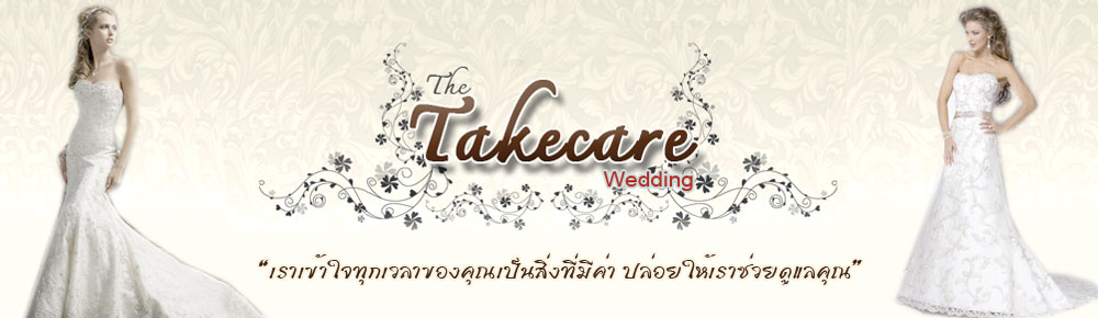 Takecare wedding